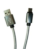 кабель usb 2а орбита km-20 (microusb) 1м/20/500  фото