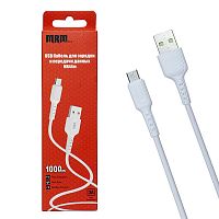 кабель usb - microusb mrm mr44m шнур для телефона, белый, длина 1м  фото