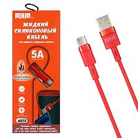 шнур usb - type-c mrm mr50t красный, длина 1 м, (5 а), силикон  фото