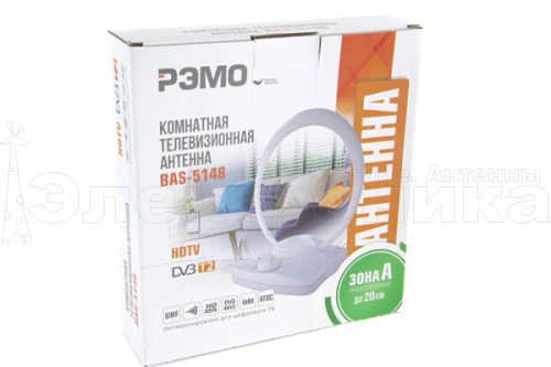 Антенна комнатная Рэмо BAS-5148-5V купить в г.Пятигорск
