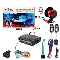 автосигнализация st100a противоугонная система с центральным замком   фото