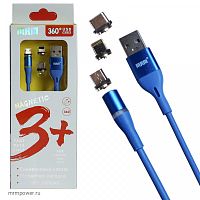 шнур usb mrm-360 3в1 lightning-micro-type-c, 1м синий силиконовый 3 сменных магнитных разъёма 360 гр  фото