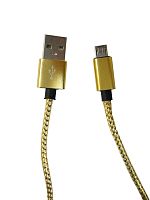 кабель usb 1a орбита km-10 (microusb) 1м/20/500  фото